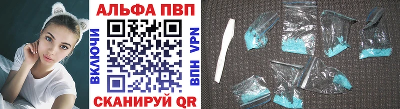 сколько стоит  omg сайт  APVP СК КРИС  Бикин 