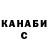 Кетамин VHQ magnumfour88