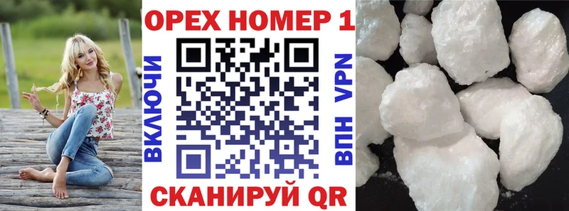 hydra ссылки Бикин Cocaine Columbia где продают наркотики