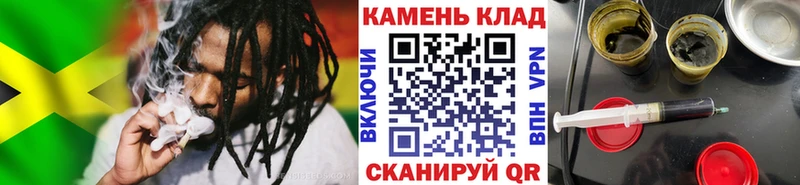 ГАШИШ 40% ТГК  купить наркотики сайты  Бикин 