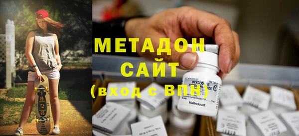 соль курить ск Алексин
