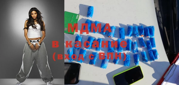 прущая мука Алексеевка