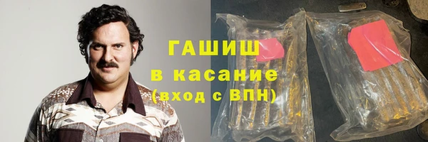 прущая мука Алексеевка