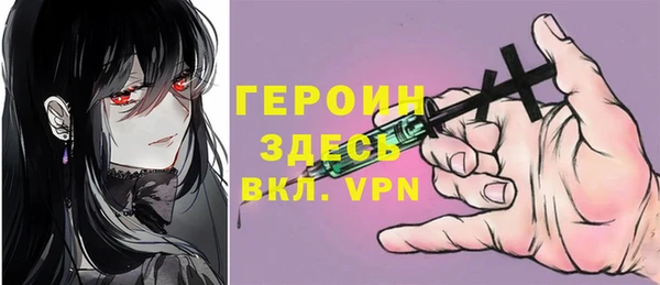 СК Струнино