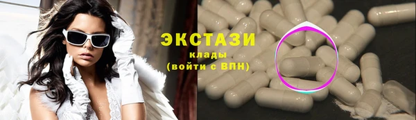 прущая мука Алексеевка