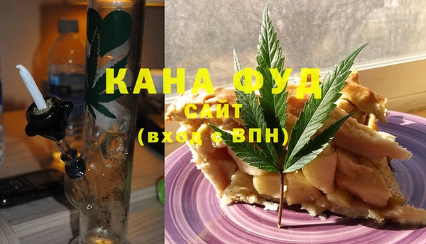 синтетический гашиш Алзамай