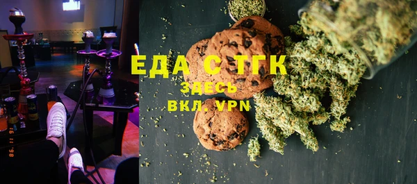 соль курить ск Алексин