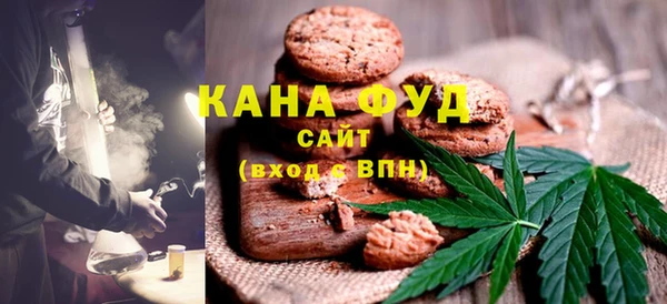 синтетический гашиш Алзамай