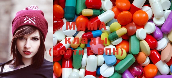 синтетический гашиш Алзамай