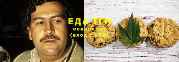 соль курить ск Алексин