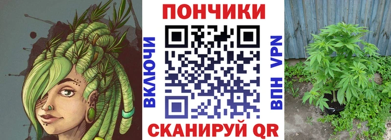 Канабис SATIVA & INDICA Бикин