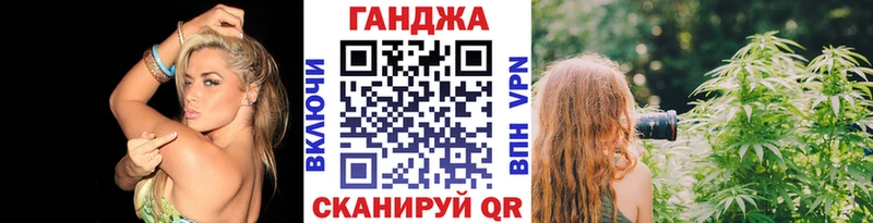 Каннабис гибрид  Бикин 